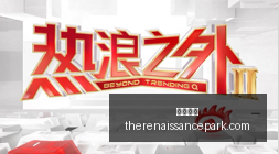 探索勇者斗,恶龙,幕后秘辛,必发博彩官网,必发博彩App,必发博彩下载,必发博彩登录,必发博彩平台