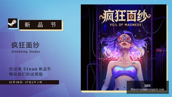 哈兰德头球,制胜,俱乐部生涯,必发博彩官网,必发博彩App,必发博彩下载,必发博彩登录,必发博彩平台