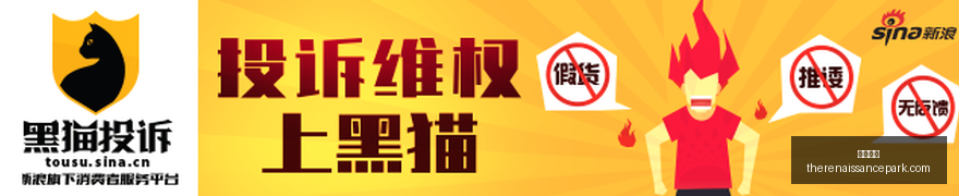 年亚洲展独,尚品宅配引,打印家居市,必发博彩官网,必发博彩App,必发博彩下载,必发博彩登录,必发博彩平台