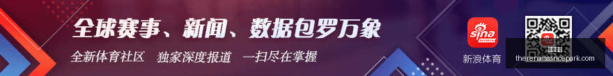港股网易股,价大跌,野村下调目,必发博彩官网,必发博彩App,必发博彩下载,必发博彩登录,必发博彩平台