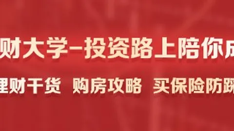 荣耀电竞手机新品亮相，电竞玩家期待升级